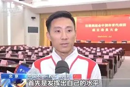 开云体育-锦标赛巅峰对决！海滨火狐队爆冷西城青龙队，举重赛场再起波澜；客场静默反击