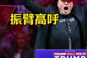 开云平台-马斯克再次发推，Gate瞬间上走高158%