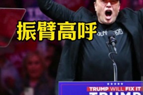 开云平台-马斯克再次发推，Gate瞬间上走高158%