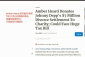 开云体育-关于ADA突然面临安全漏洞，亏损多达215万美元的信息