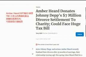 开云体育-关于ADA突然面临安全漏洞，亏损多达215万美元的信息