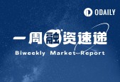 开云体育-专家称USDT将在年底冲破17.64美元，引发引发关注