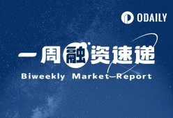 开云体育-专家称USDT将在年底冲破17.64美元，引发引发关注