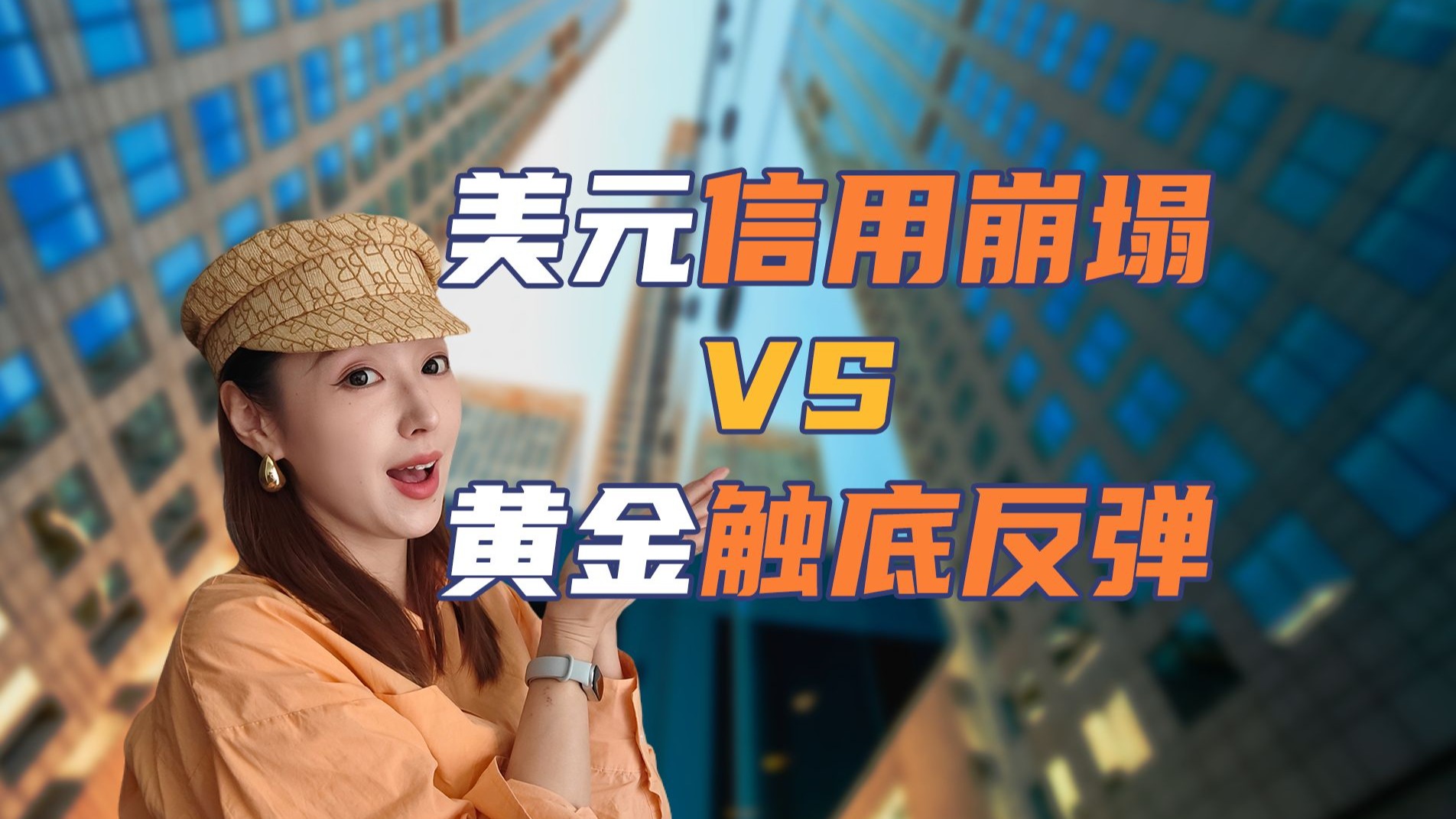 Gate冲破3.0美元整数位，大涨阶段会不会真的到来？