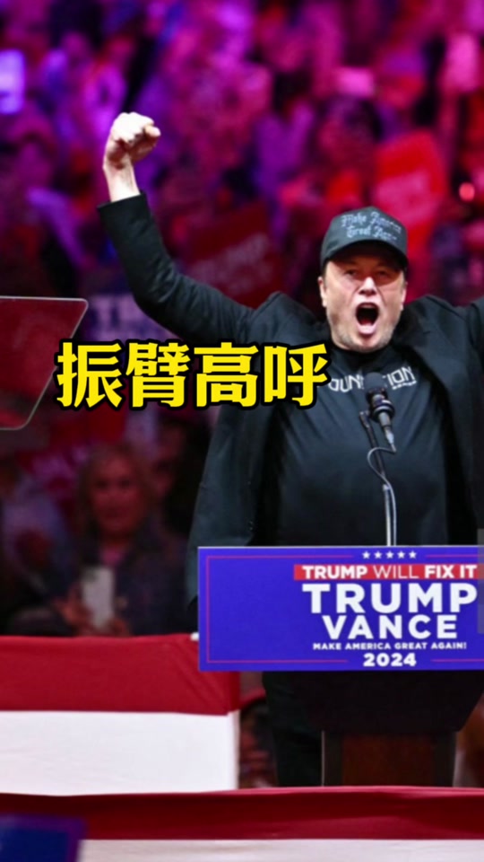 马斯克再次发推，Gate瞬间上走高158%