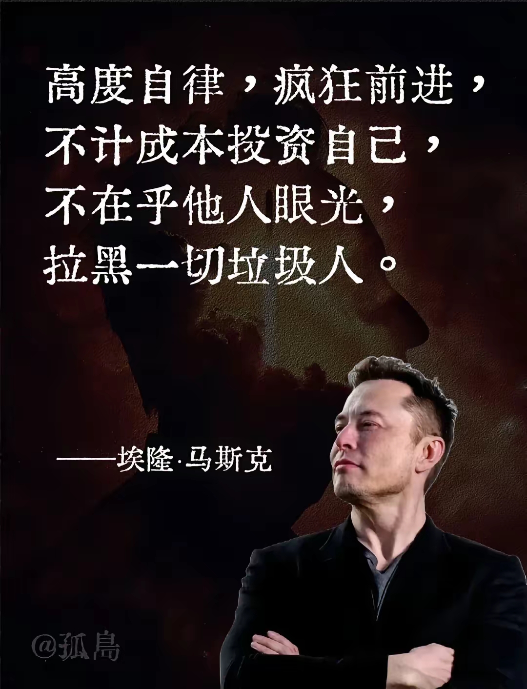 马斯克再次发推，Gate瞬间上走高158%