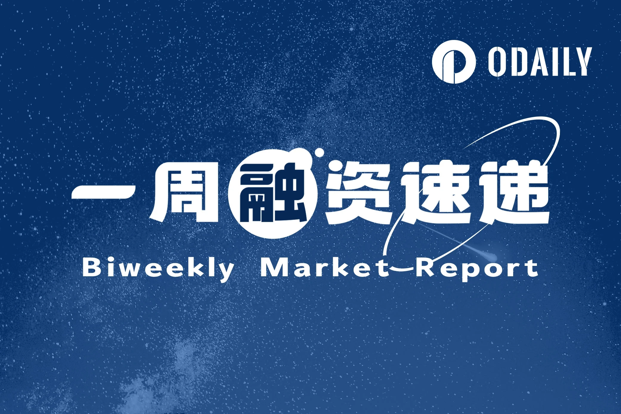 专家称USDT将在年底冲破17.64美元，引发引发关注