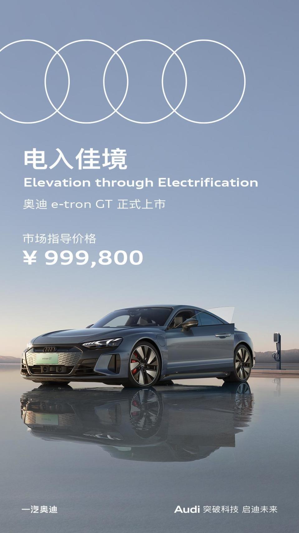 TRON意外遭遇安全漏洞，丢失金额高达5万美元！