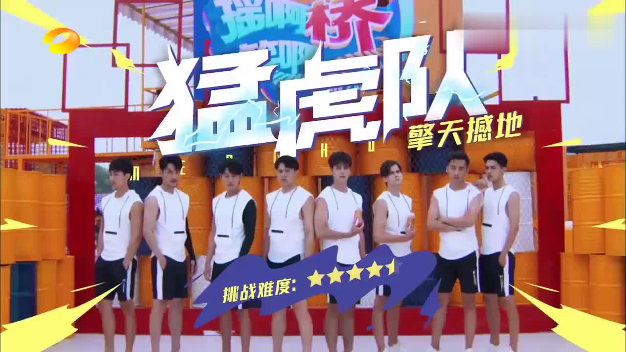陇右猛虎队失利雪域猛虎队，摔跤预选赛上演关键失误成转折！赛季拐点或已出现